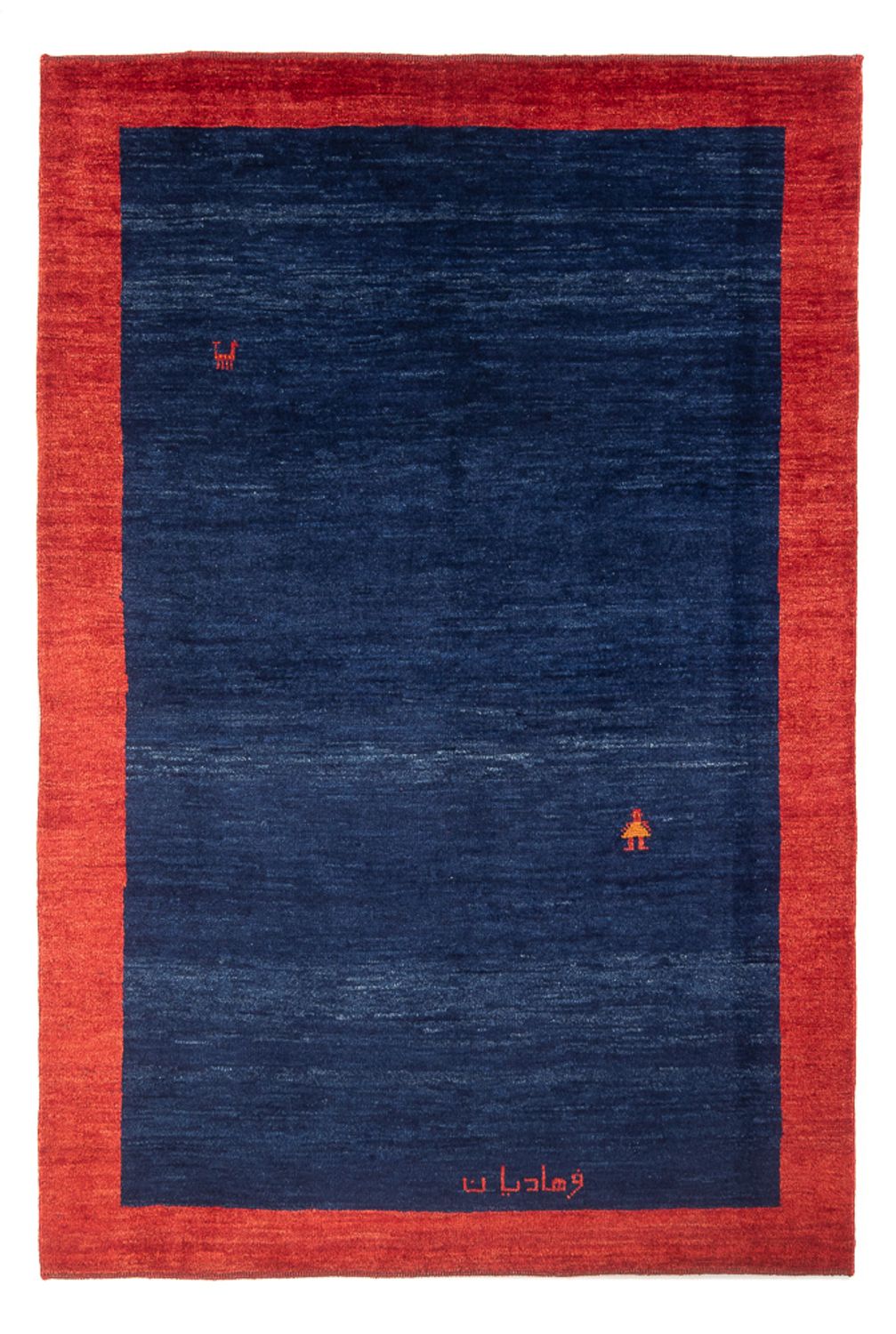 Gabbeh-tæppe - Persisk - 200 x 141 cm - mørkeblå