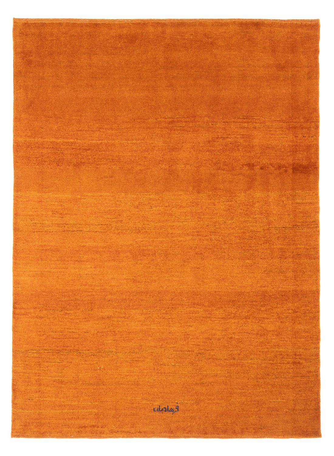 Gabbeh-tæppe - Persisk - 192 x 145 cm - orange
