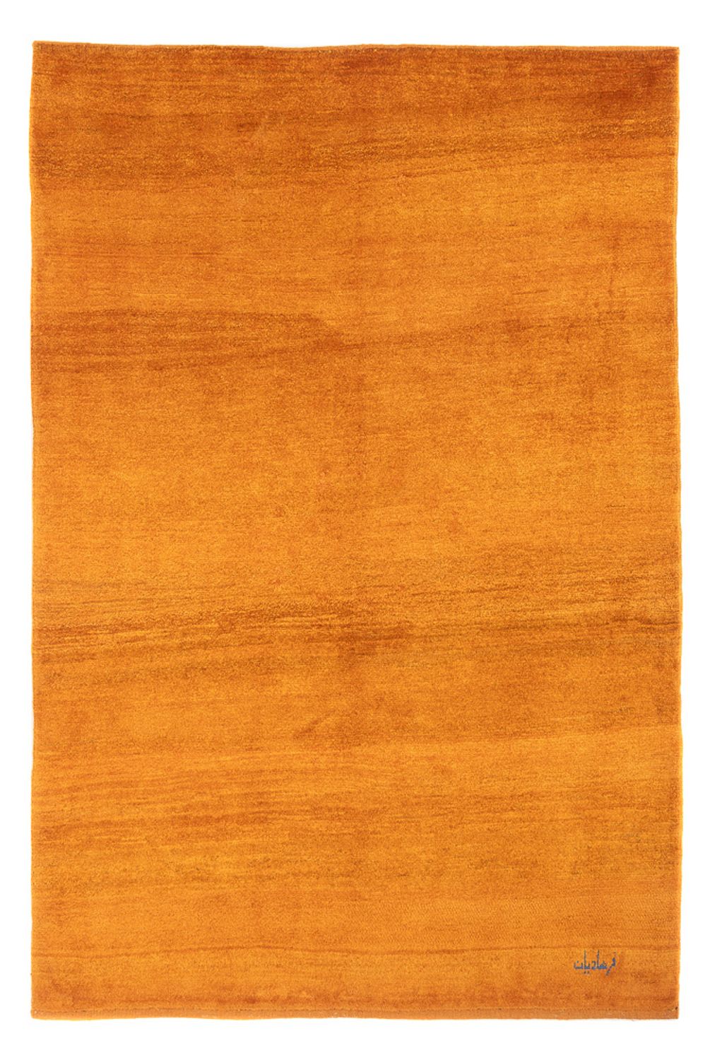 Gabbeh-tæppe - Persisk - 197 x 139 cm - orange