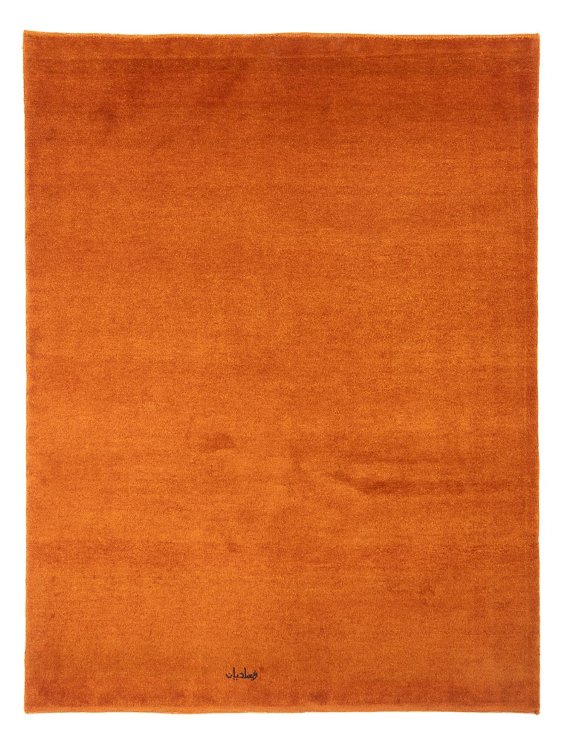 Gabbeh-tæppe - Persisk - 190 x 148 cm - orange