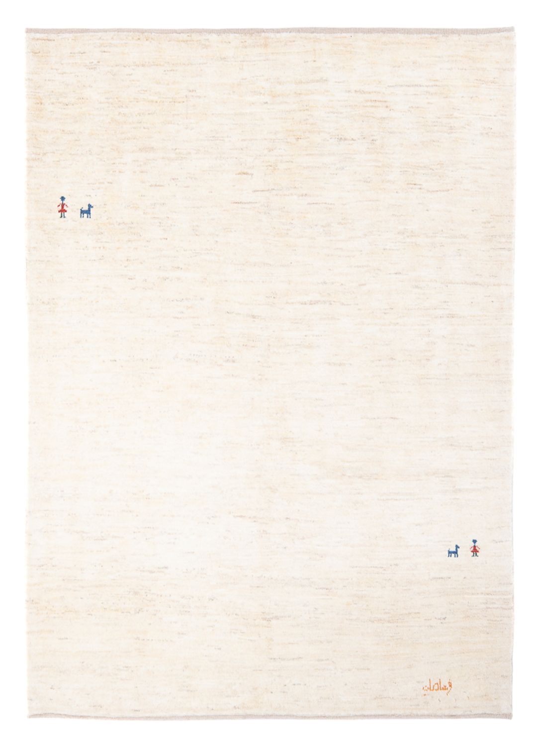 Gabbeh-tæppe - Persisk - 200 x 151 cm - beige