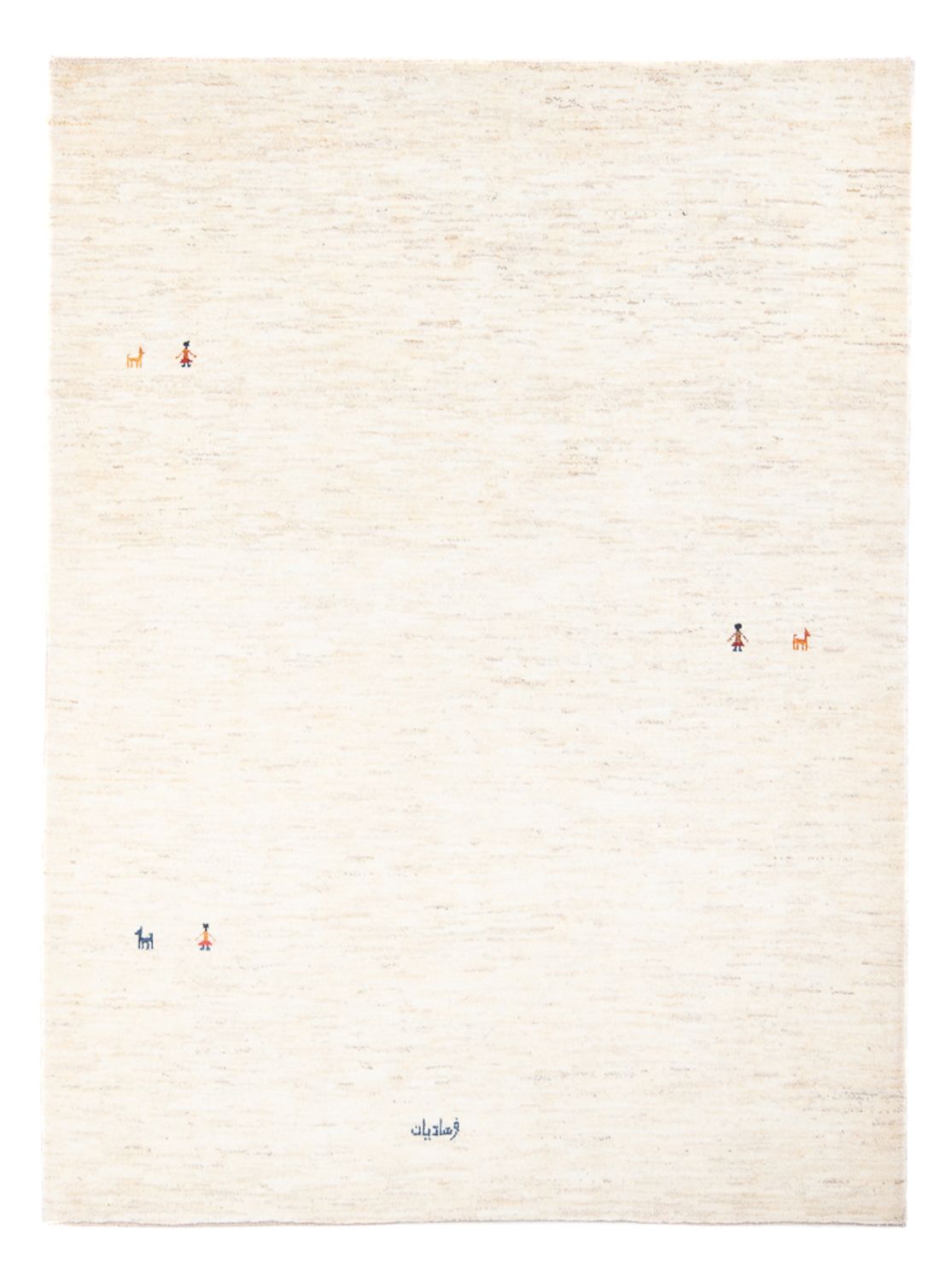 Gabbeh-tæppe - Persisk - 196 x 152 cm - beige
