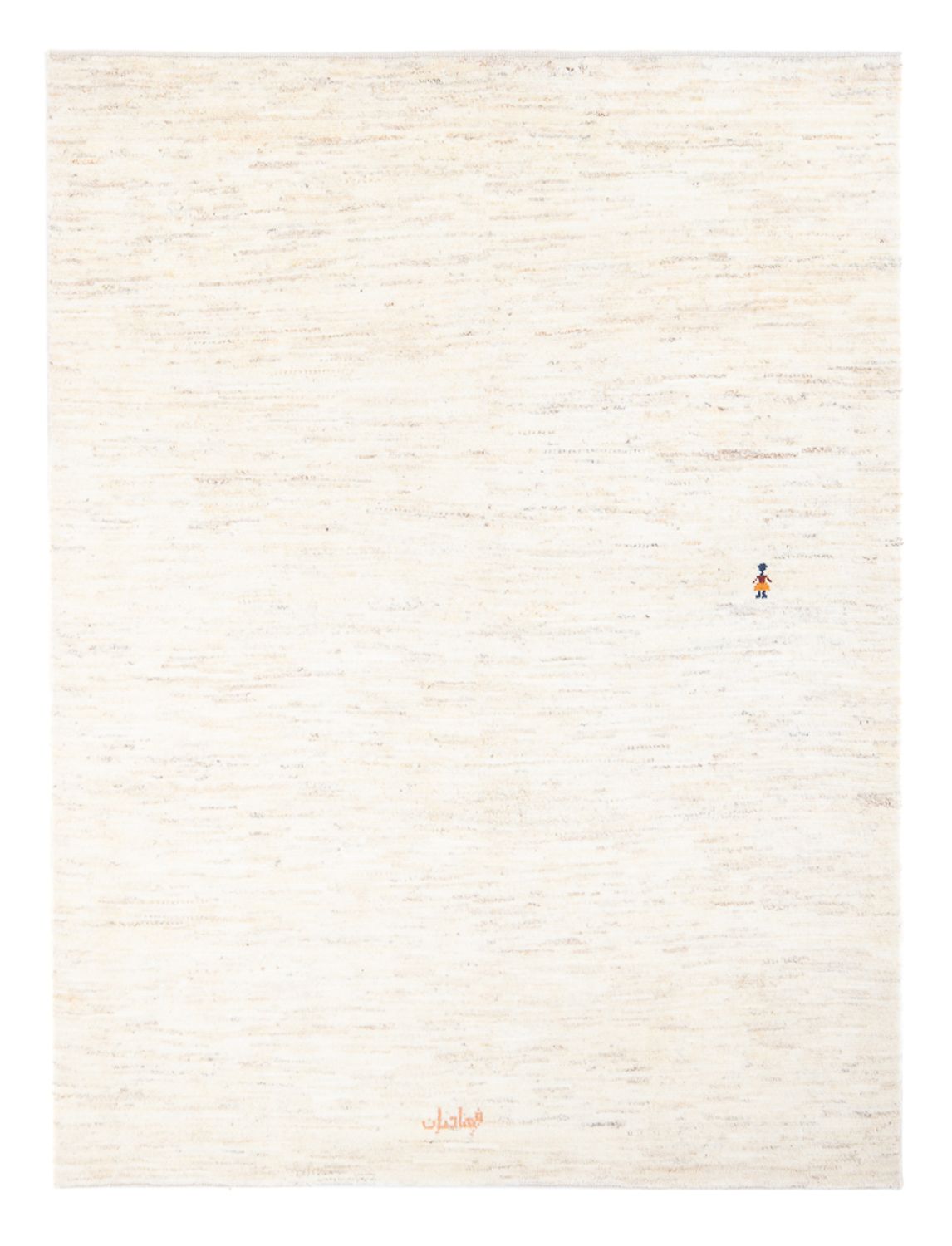 Gabbeh-tæppe - Persisk - 190 x 147 cm - beige