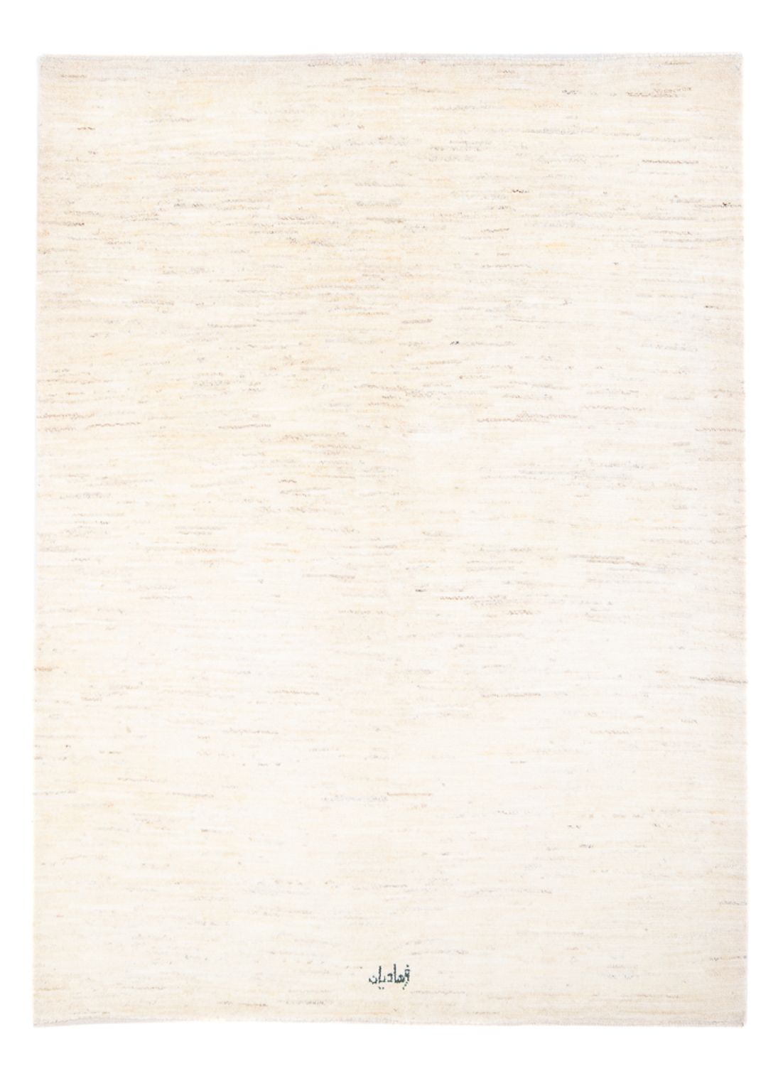 Gabbeh-tæppe - Persisk - 210 x 145 cm - beige