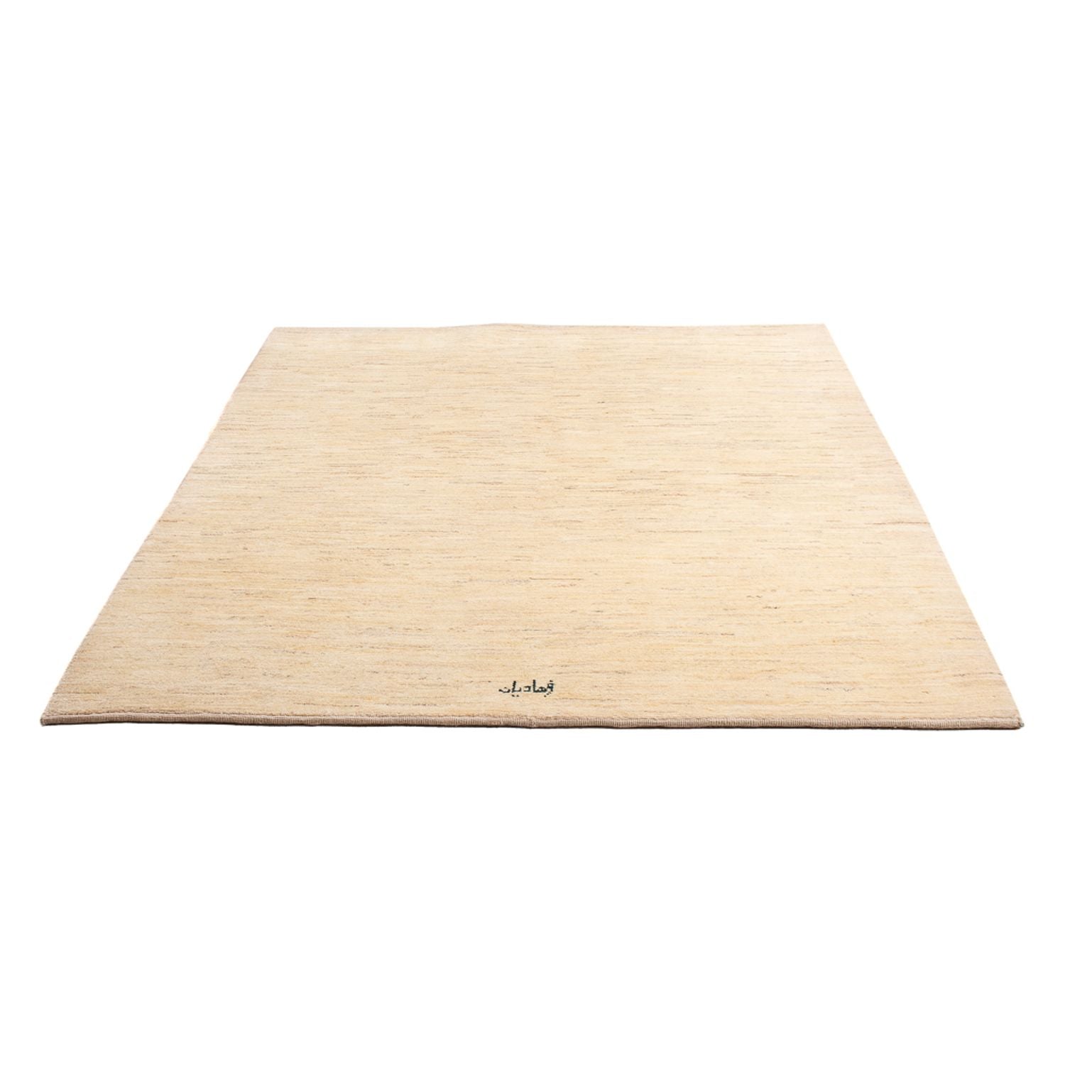 Gabbeh-tæppe - Persisk - 210 x 145 cm - beige
