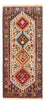 Løber Persisk tæppe - Nomadisk - 188 x 82 cm - creme