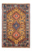 Persisk tæppe - Nomadisk - 130 x 80 cm - gul