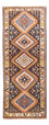 Løber Persisk tæppe - Nomadisk - 198 x 80 cm - mørkeblå