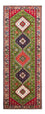 Løber Persisk tæppe - Nomadisk - 212 x 80 cm - grøn