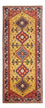 Løber Persisk tæppe - Nomadisk - 195 x 83 cm - gul