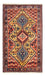 Persisk tæppe - Nomadisk - 148 x 85 cm - gul