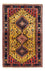 Persisk tæppe - Nomadisk - 132 x 85 cm - gul