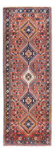 Yalameh Tæppe 220x80cm - Persisk tæppe