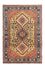 Persisk tæppe - Nomadisk - 123 x 83 cm - gul