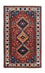 Persisk tæppe - Nomadisk - 130 x 80 cm - rød