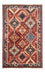Persisk tæppe - Nomadisk - 128 x 77 cm - rød