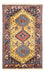 Persisk tæppe - Nomadisk - 126 x 80 cm - gul