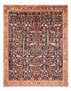 Afshar Sirjan Tæppe 200x154cm - Persisk tæppe
