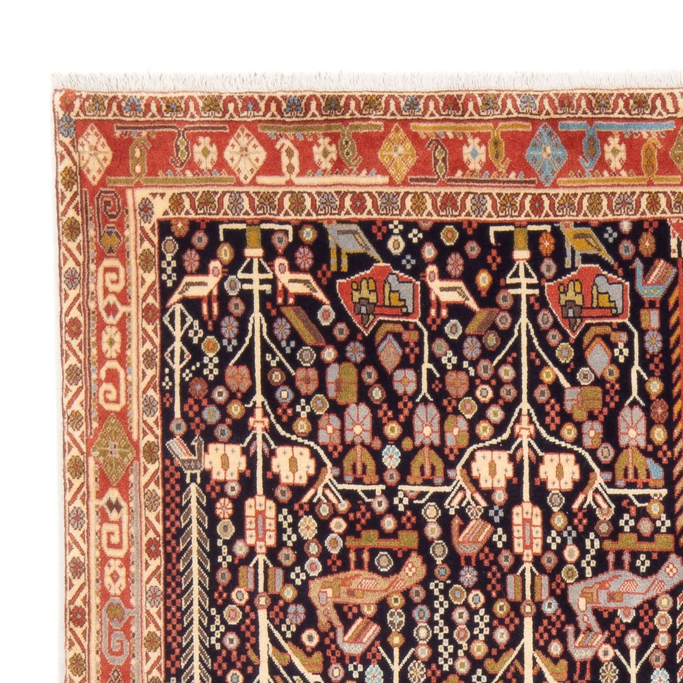 Afshar Sirjan Tæppe 200x154cm - Persisk tæppe