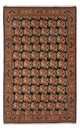 Bidjar Tæppe 222x128cm - Persisk tæppe