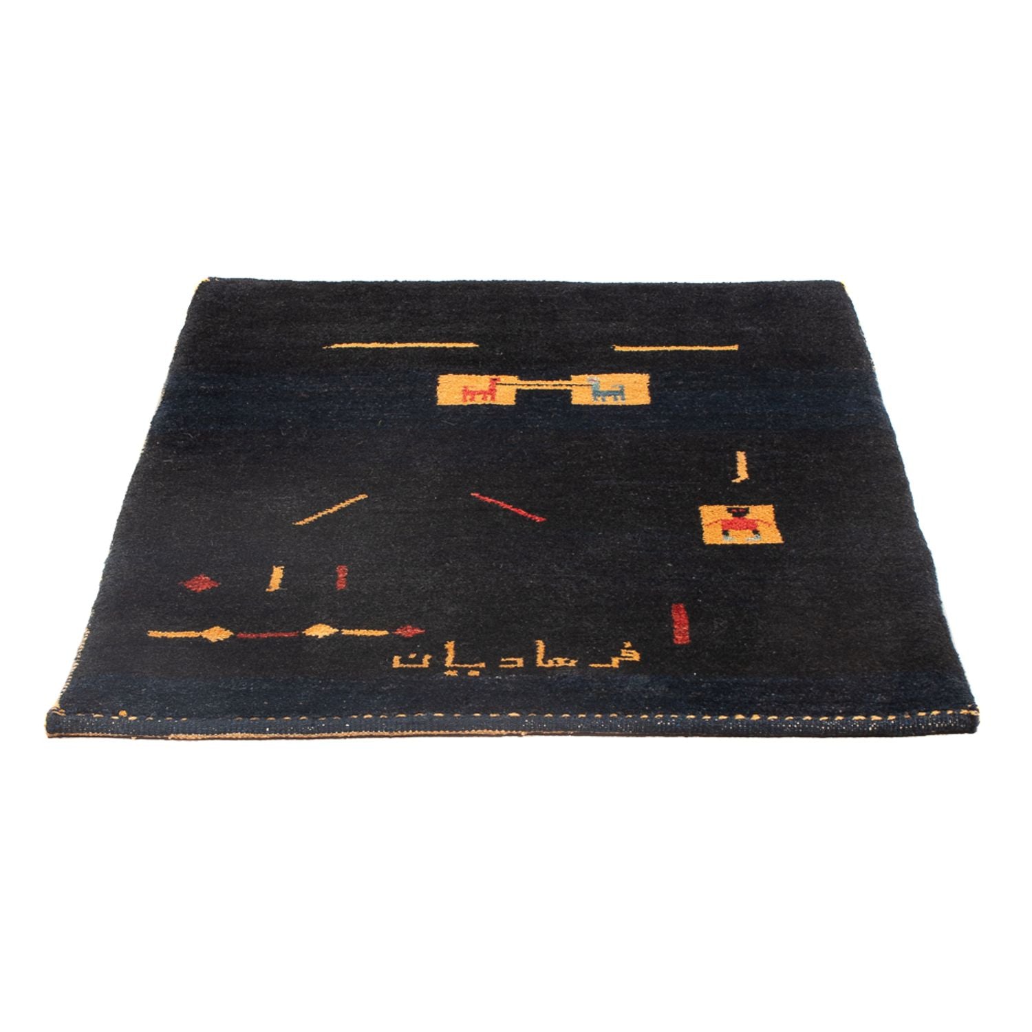 Gabbeh-tæppe - Persisk - 113 x 85 cm - flerfarvet