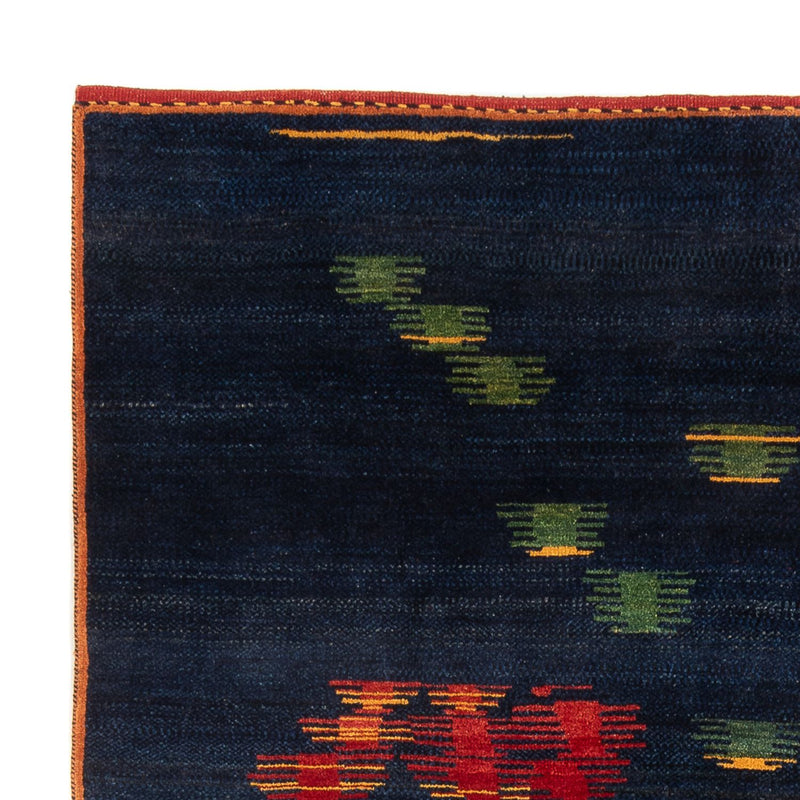 Gabbeh-tæppe - Persisk - 288 x 220 cm - flerfarvet