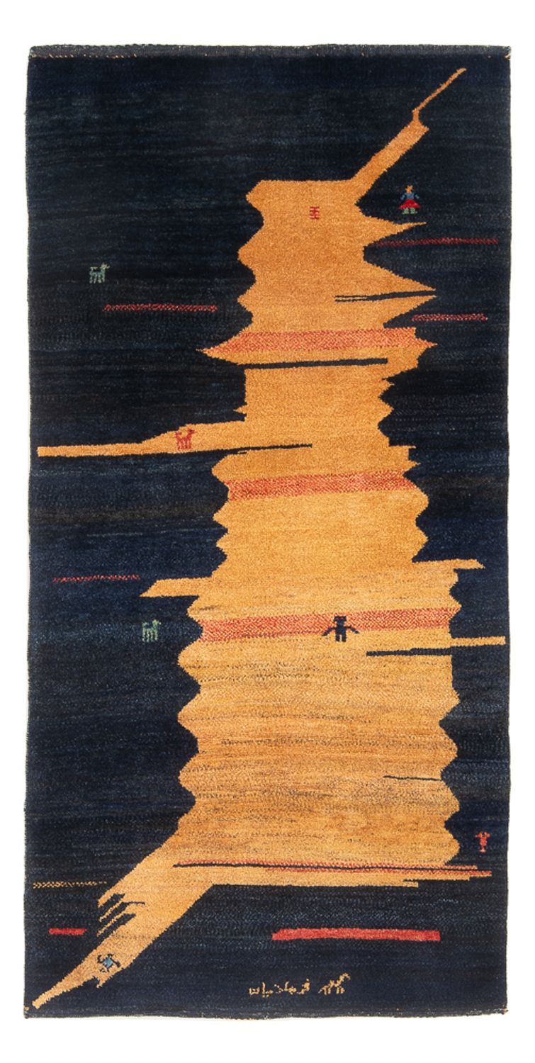 Løber Gabbeh-tæppe - Persisk - 200 x 104 cm - flerfarvet