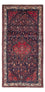 Løber Persisk tæppe - Nomadisk - 233 x 112 cm - mørkeblå