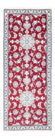 Nain Tæppe 76x196cm - Persisk tæppe