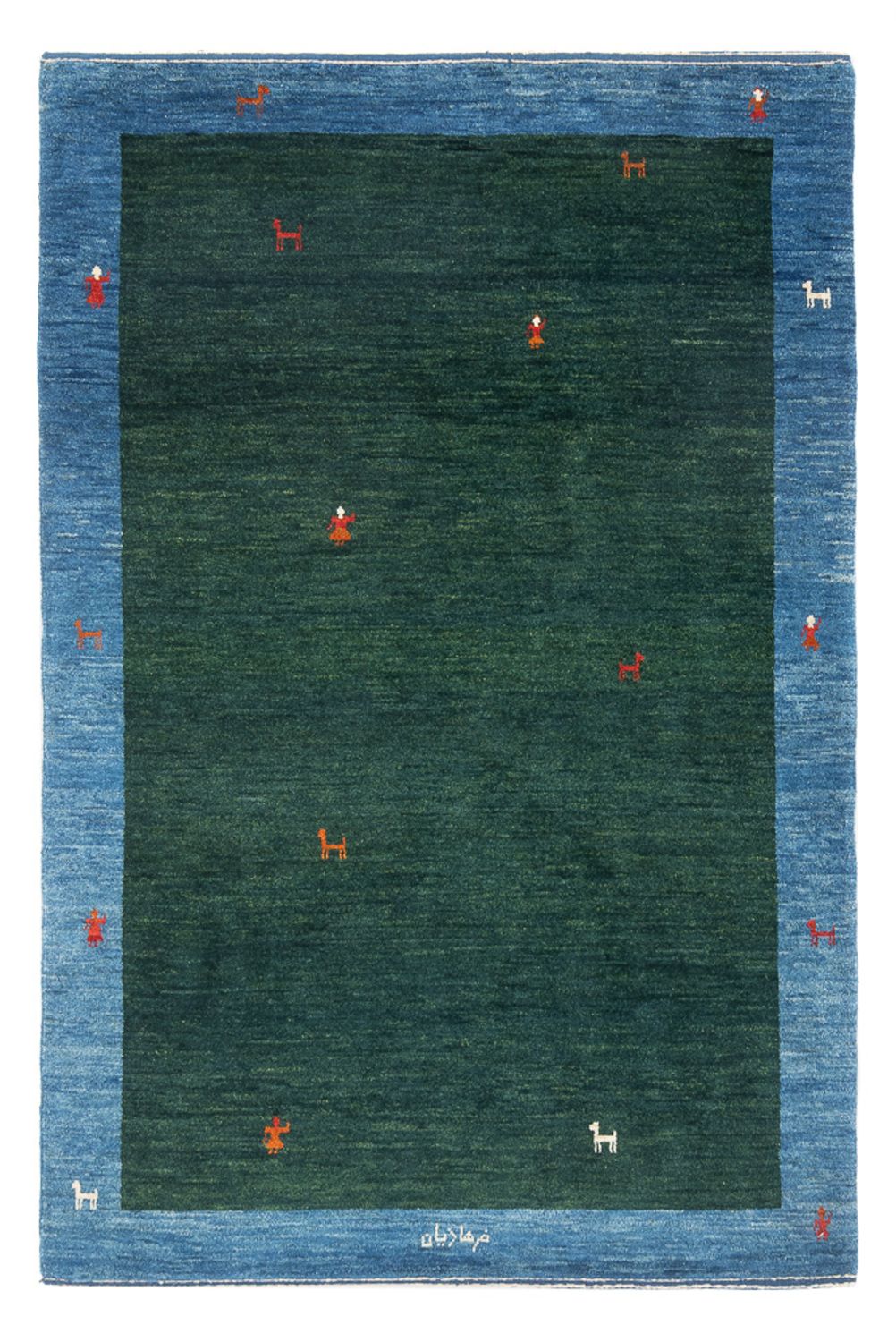 Gabbeh-tæppe - Persisk - 192 x 124 cm - flerfarvet