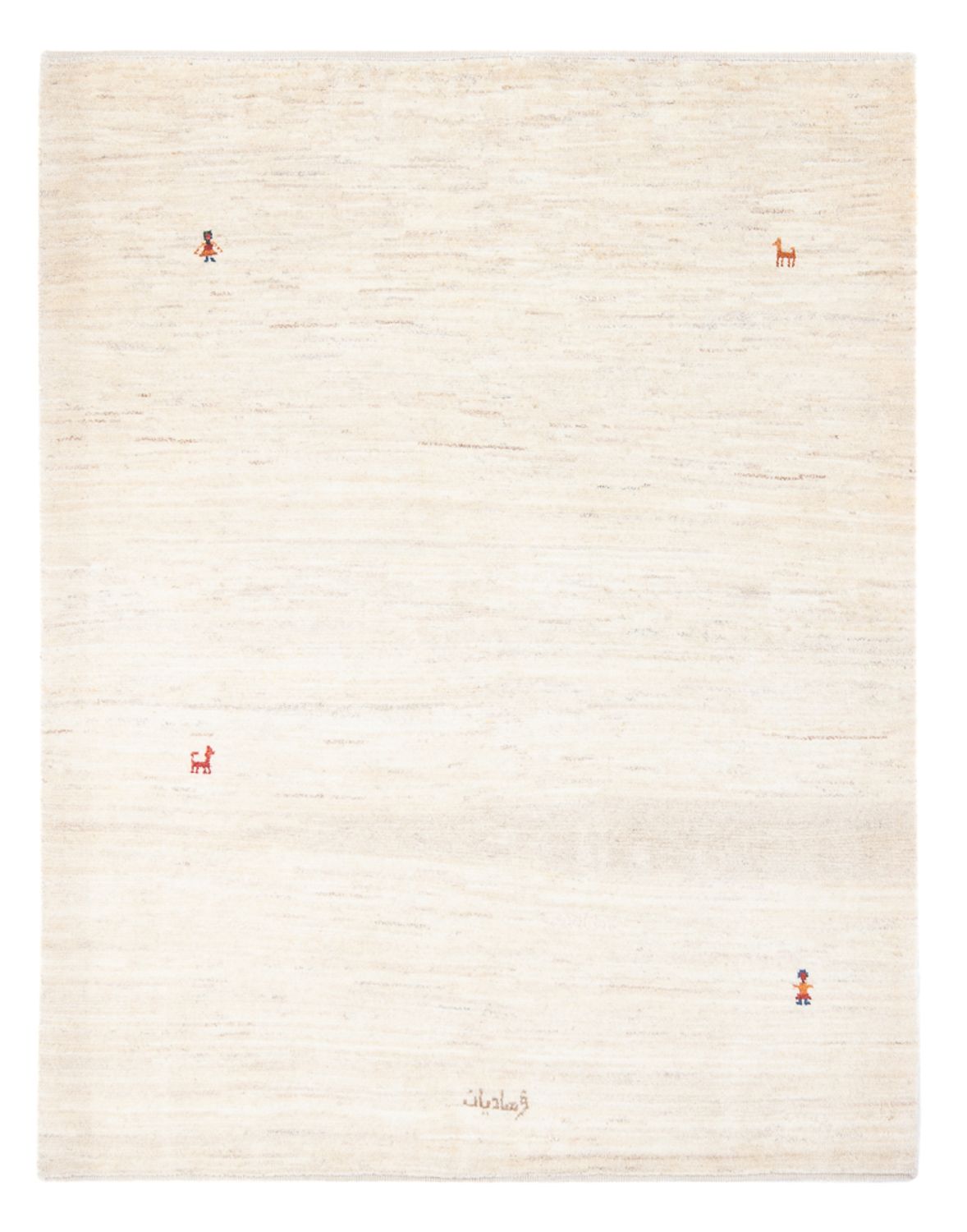 Gabbeh-tæppe - Persisk - 167 x 125 cm - hvid