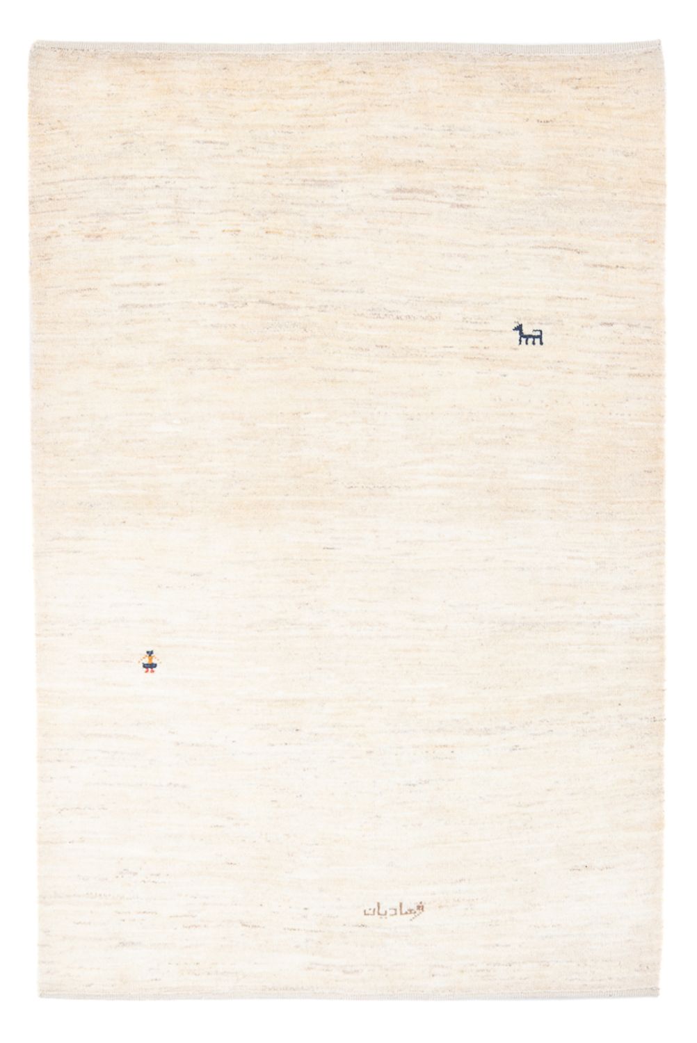 Gabbeh-tæppe - Persisk - 176 x 120 cm - hvid