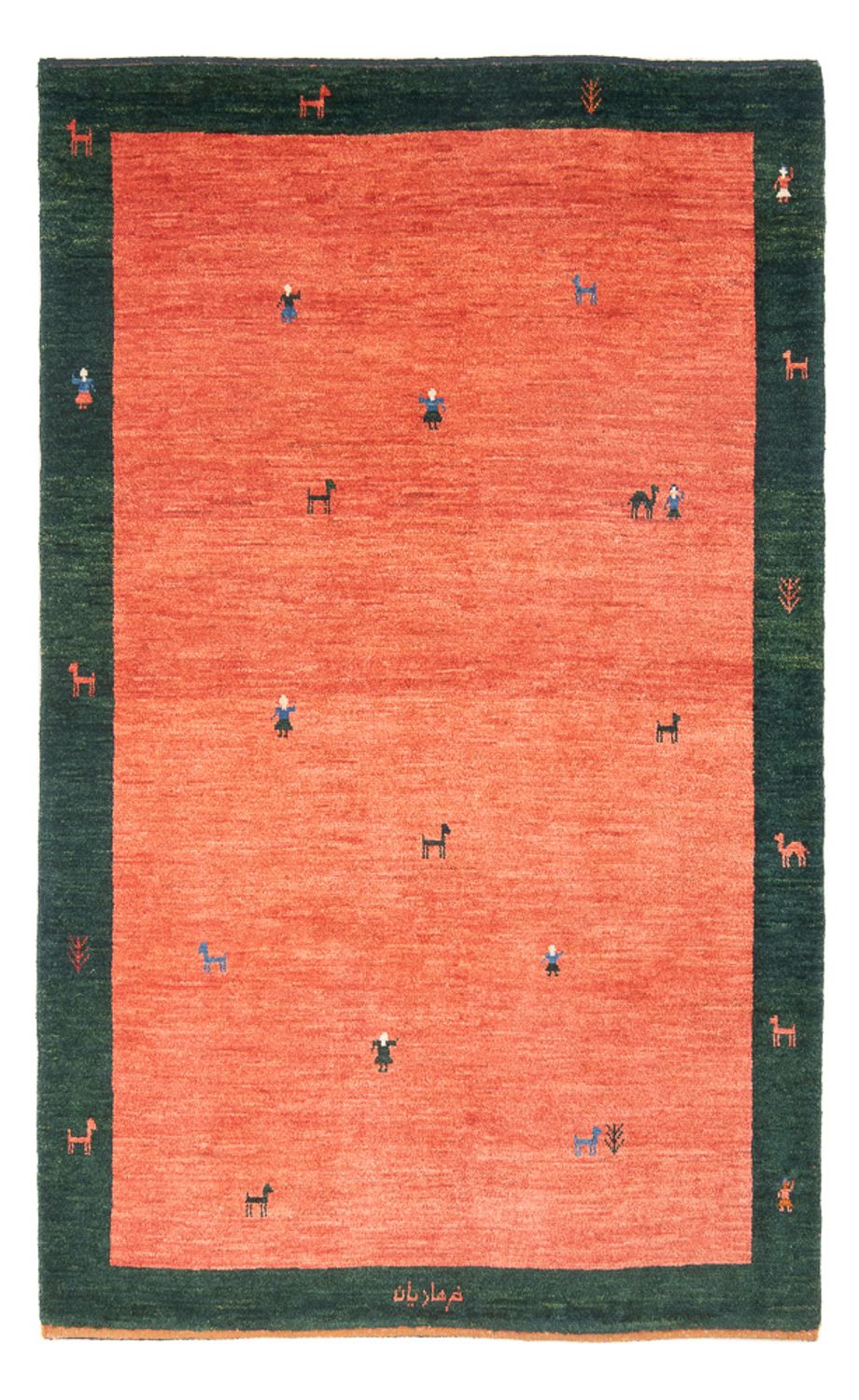Gabbeh-tæppe - Persisk - 183 x 122 cm - flerfarvet