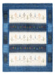 Loribaft Tæppe 247x181cm - Perserteppich Wollteppich