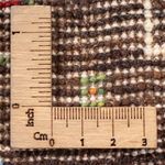 Gabbeh Tæppe - Loribaft Persisk - 248 x 175 cm - flerfarvet