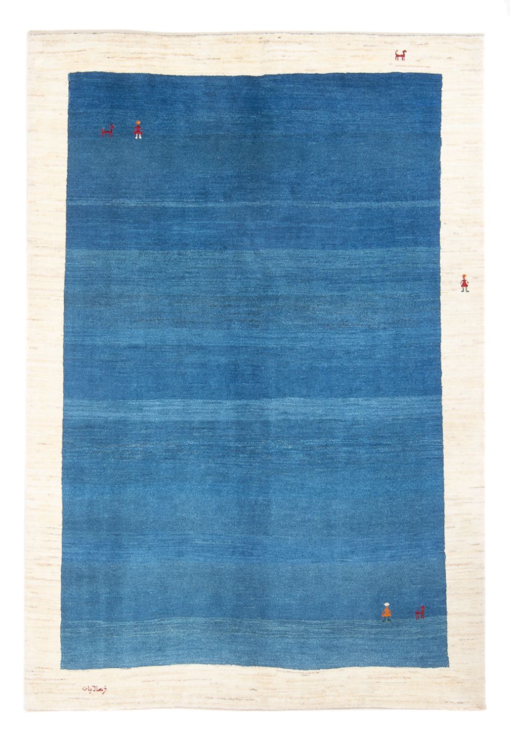 Gabbeh-tæppe - Persisk - 233 x 171 cm - flerfarvet