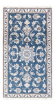 Nain Tæppe 70x136cm - Persisk tæppe