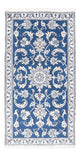 Nain Tæppe 72x141cm - Persisk tæppe