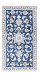 Nain Tæppe 70x137cm - Persisk tæppe