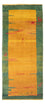 Løber Gabbeh-tæppe - Persisk - 198 x 75 cm - flerfarvet