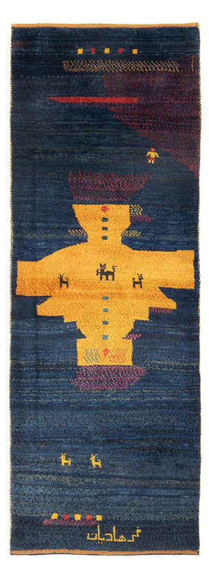 Løber Gabbeh-tæppe - Persisk - 230 x 85 cm - flerfarvet