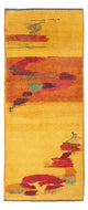Persisk Gabbeh Tæppe 213x85cm - Perserteppich Wollteppich