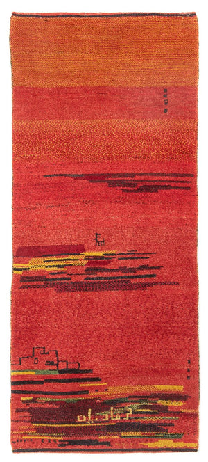Løber Gabbeh-tæppe - Persisk - 200 x 83 cm - flerfarvet