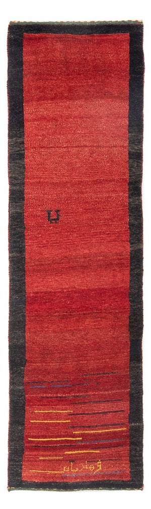 Løber Gabbeh-tæppe - Persisk - 228 x 70 cm - flerfarvet
