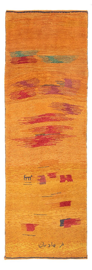 Løber Gabbeh-tæppe - Persisk - 233 x 80 cm - flerfarvet