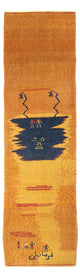 Persisk Gabbeh Tæppe 87x293cm - Perserteppich Wollteppich