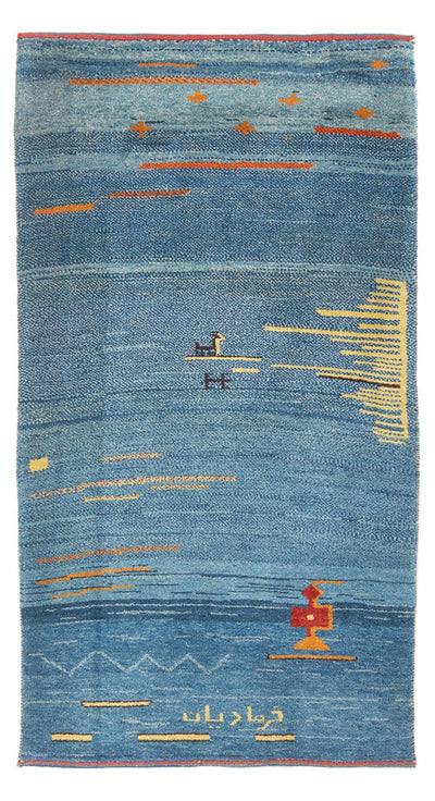 Persisk Gabbeh Tæppe 90x193cm - Perserteppich Wollteppich