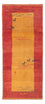 Løber Gabbeh-tæppe - Persisk - 177 x 75 cm - flerfarvet