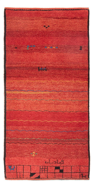 Løber Gabbeh-tæppe - Persisk - 187 x 87 cm - rød