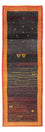 Løber Gabbeh-tæppe - Persisk - 260 x 86 cm - flerfarvet